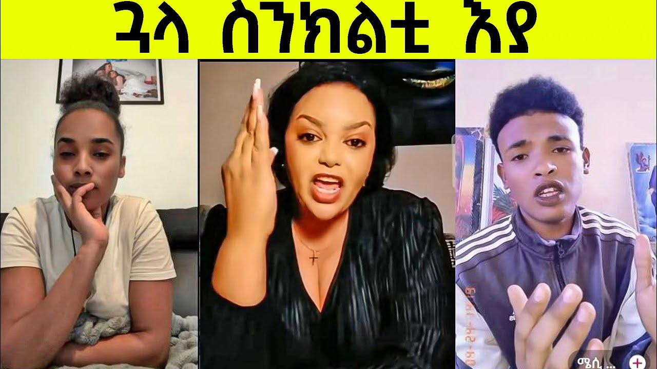 ኣቦይ ጠሊሙኒ