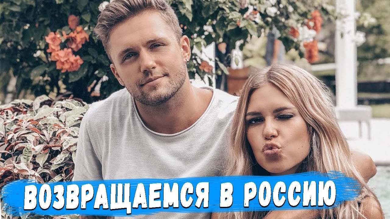 Рита беременная вторым?? / Крутой закат / Жестокий jet-leg / Самый острый рамен / Запустили Brodomer