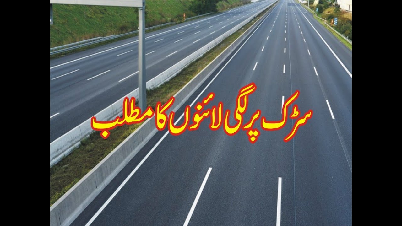 Road Markings