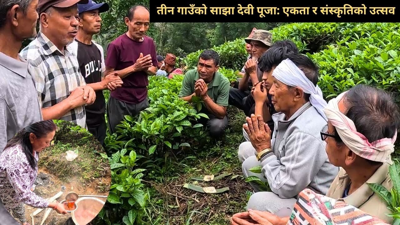 Mirik Devi Puja | Vlog mirik | Darjeeling
