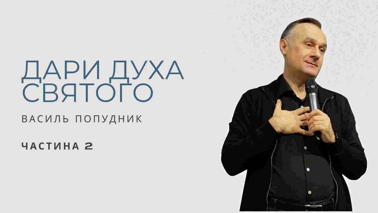 Семінар з теми: 