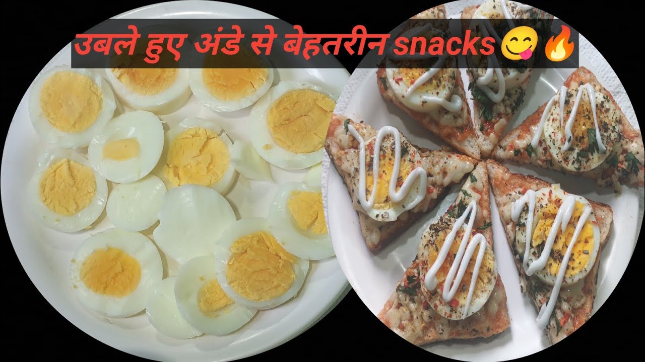 Easy Bread Egg Cheese Toast Recipe |Simple Breakfast ldea