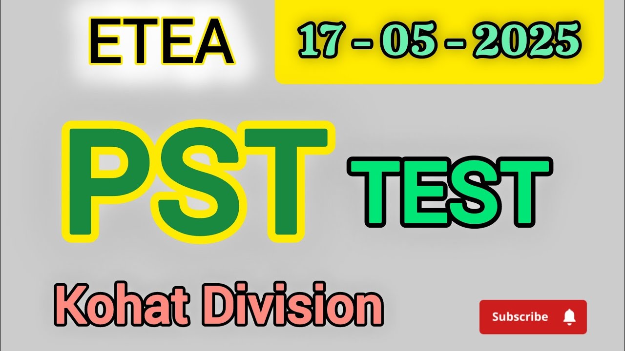 ETEA PST kohat Division/CT test / PST#test#solved paper#pst#kohatdivisionpst