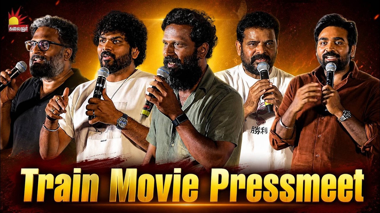 Train Movie Pressmeet | Vetrimaaran, Vijaysethupathi, Ram, Amir, Mysskin, Nassar |  Kalaignar TV