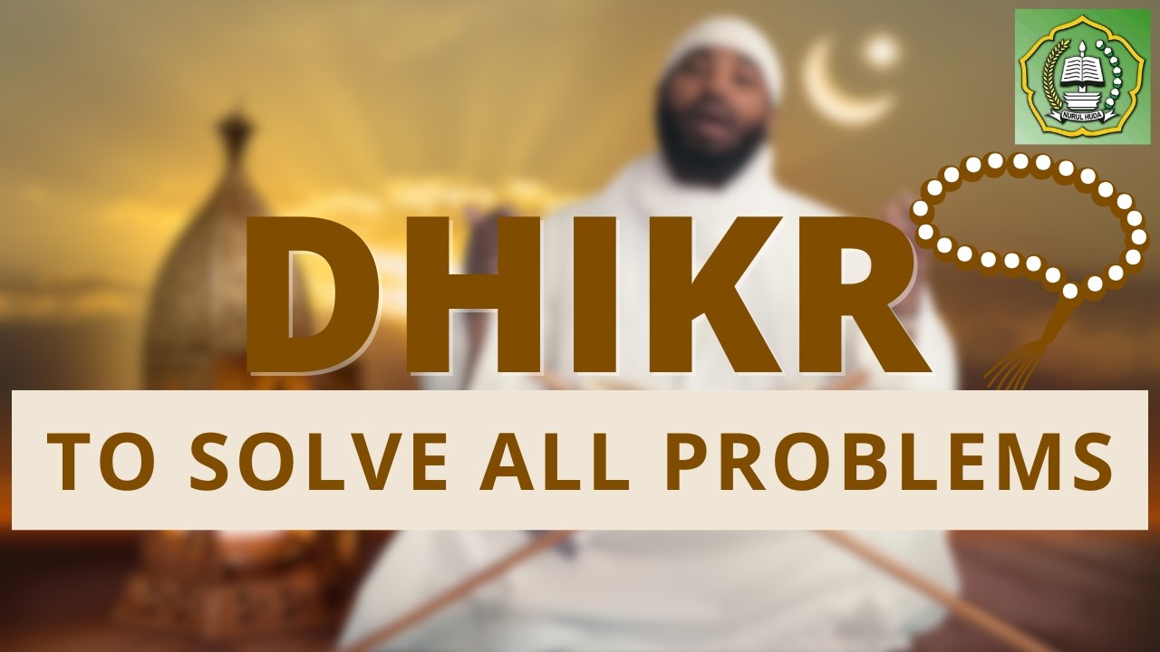 Dhikr To Solve All Problems Quickly | Sheikh Ammar Alshukry