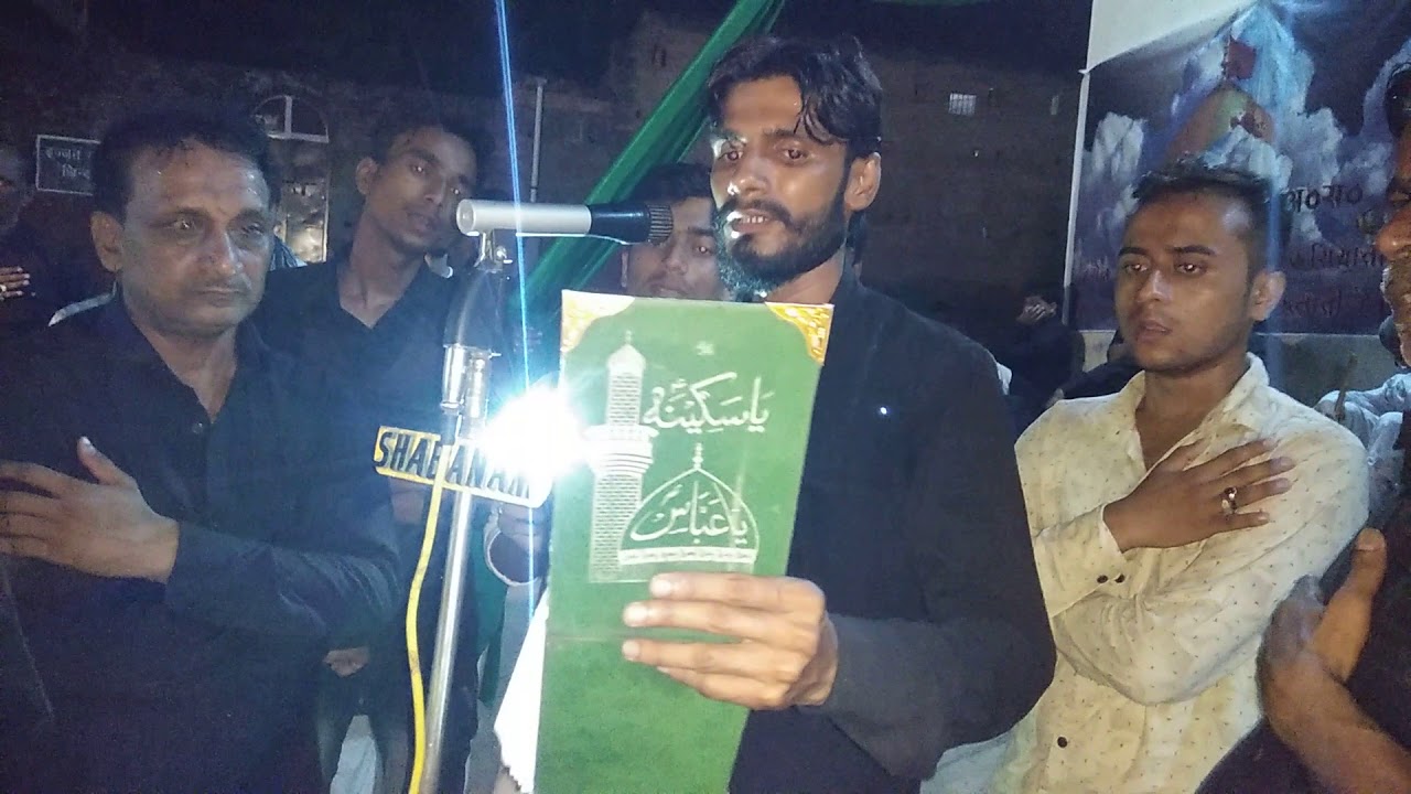 Purdard Nauha, Abbas ke Lashe se Kahta hai Laeen Ja kar Mai chheen ke Le aaya Zainab ki Rida dekho