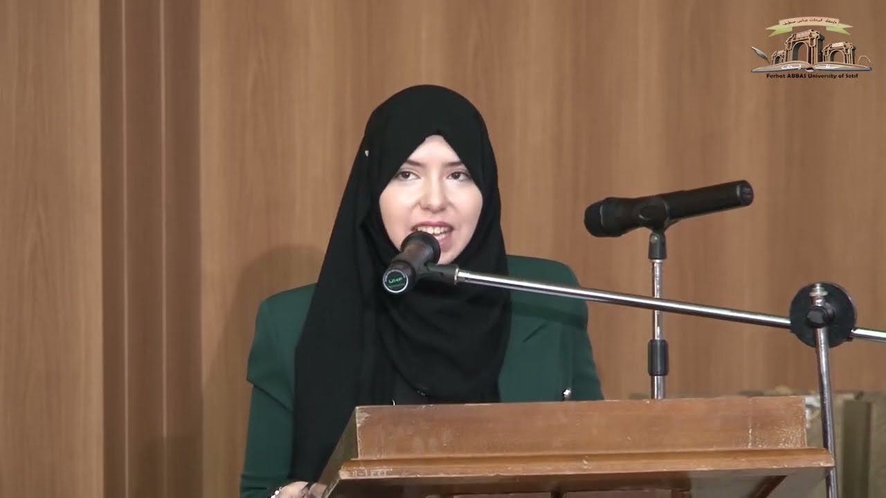 حفل اختتام السنة الجامعية لكلية التكنولوجيا 2022
