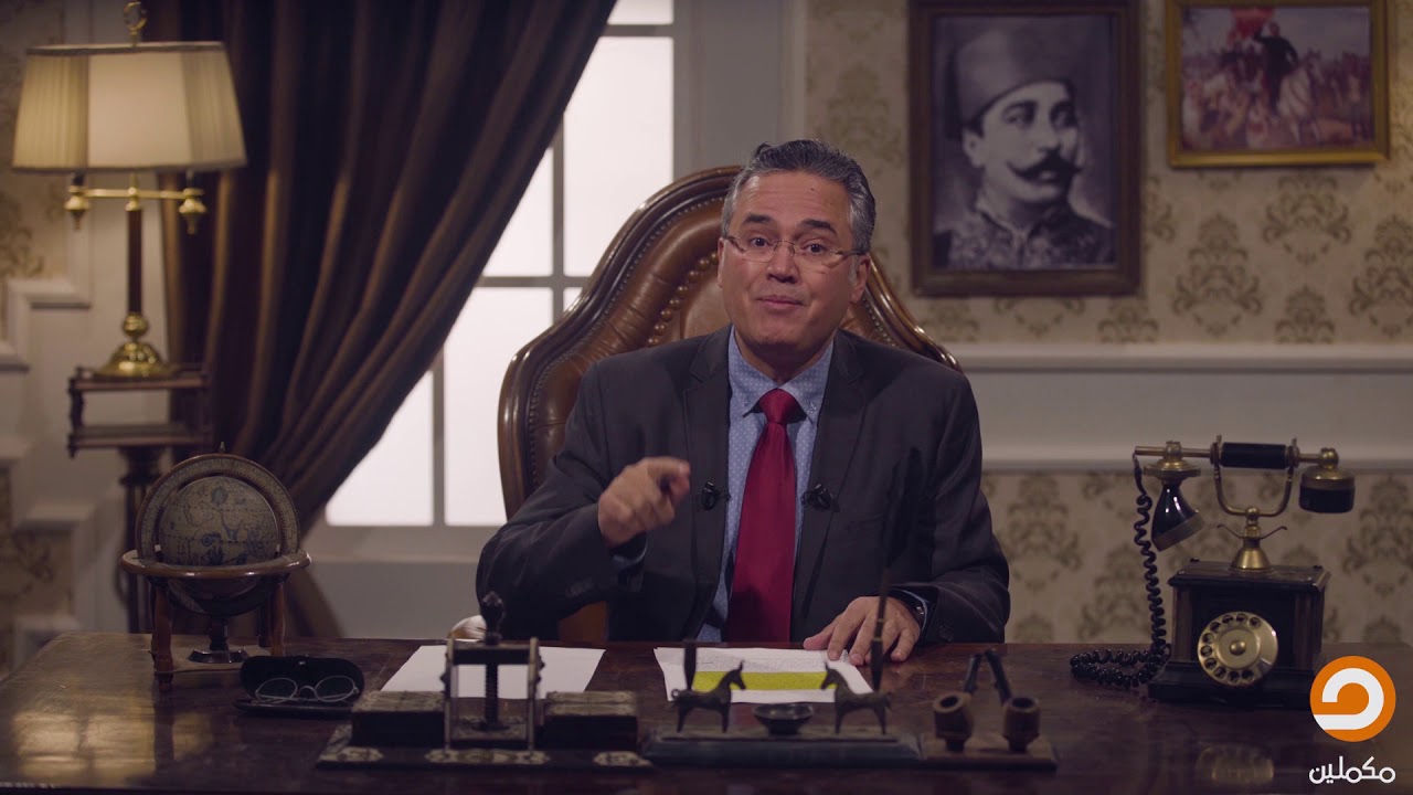 زعماء في المنفى 