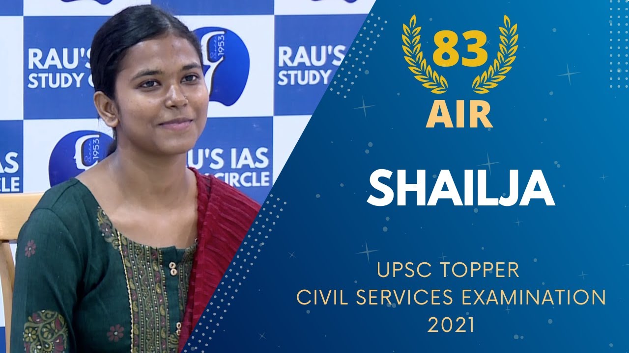 SHAILJA, AIR 83 UPSC CSE 2021 | IAS Topper Mock Interview | Rau's IAS