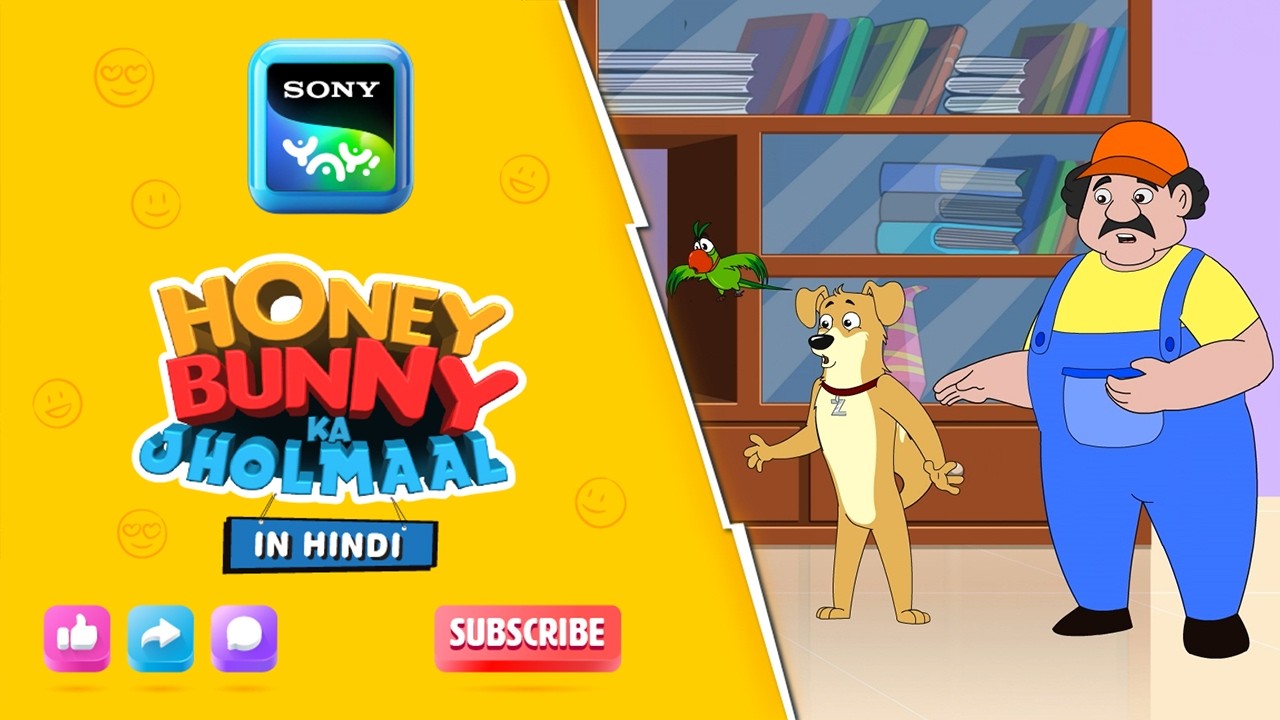इन्डेन्टिटी चेंज का किस्सा | Honey Bunny Best Scenes | Only on Sony YAY!