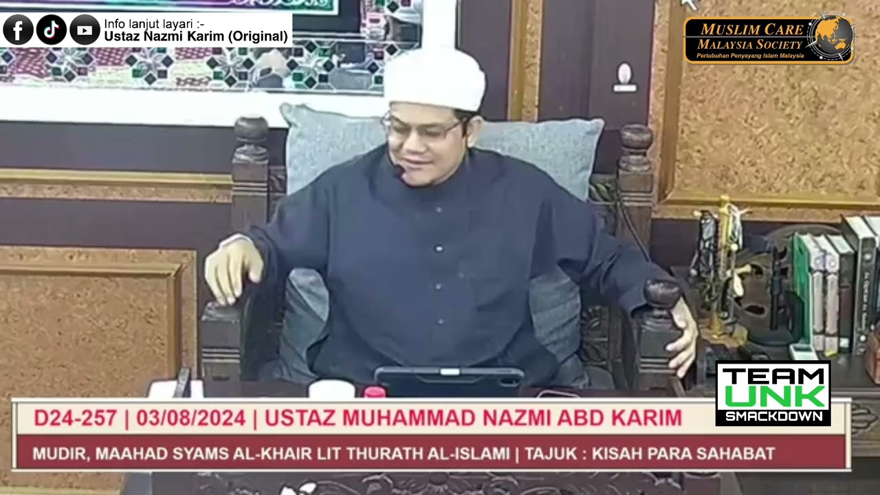 Kisah Rasulullah SAW meminang Ramlah binti Abu Sufyan - Ustaz Nazmi Karim