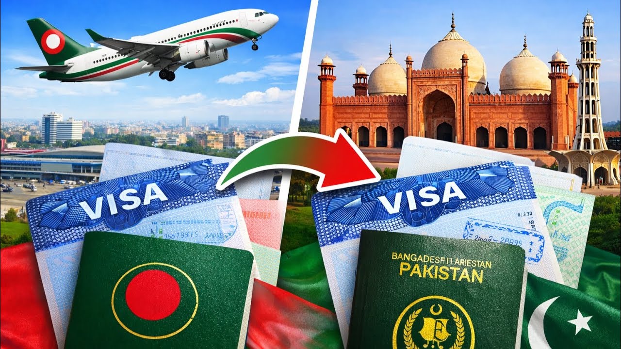 Pakistan to Bangladesh Visa Process 2025 | Family & Visit Visa Complete Guide