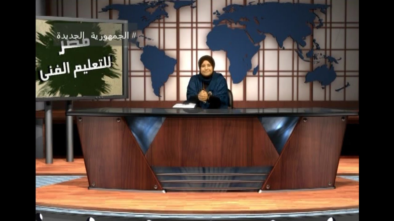 تصميم أماكن الوقوف والجلوس