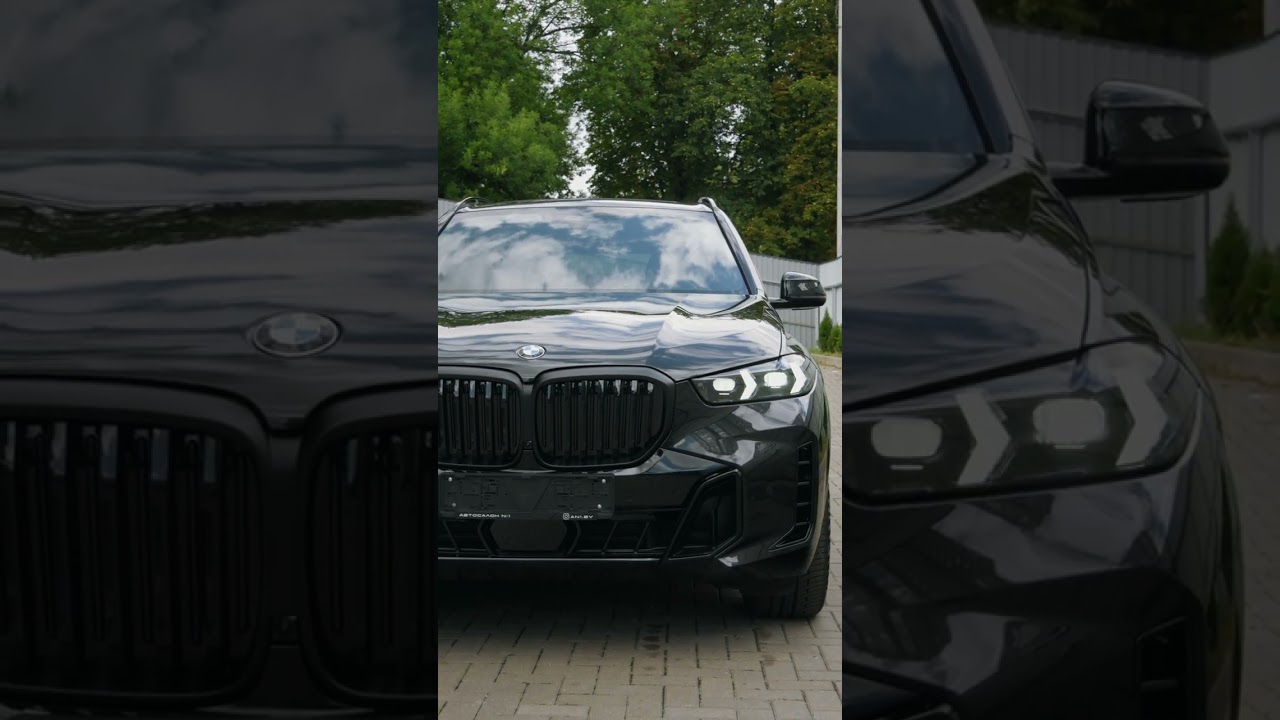 BMW X5 30d 2023.