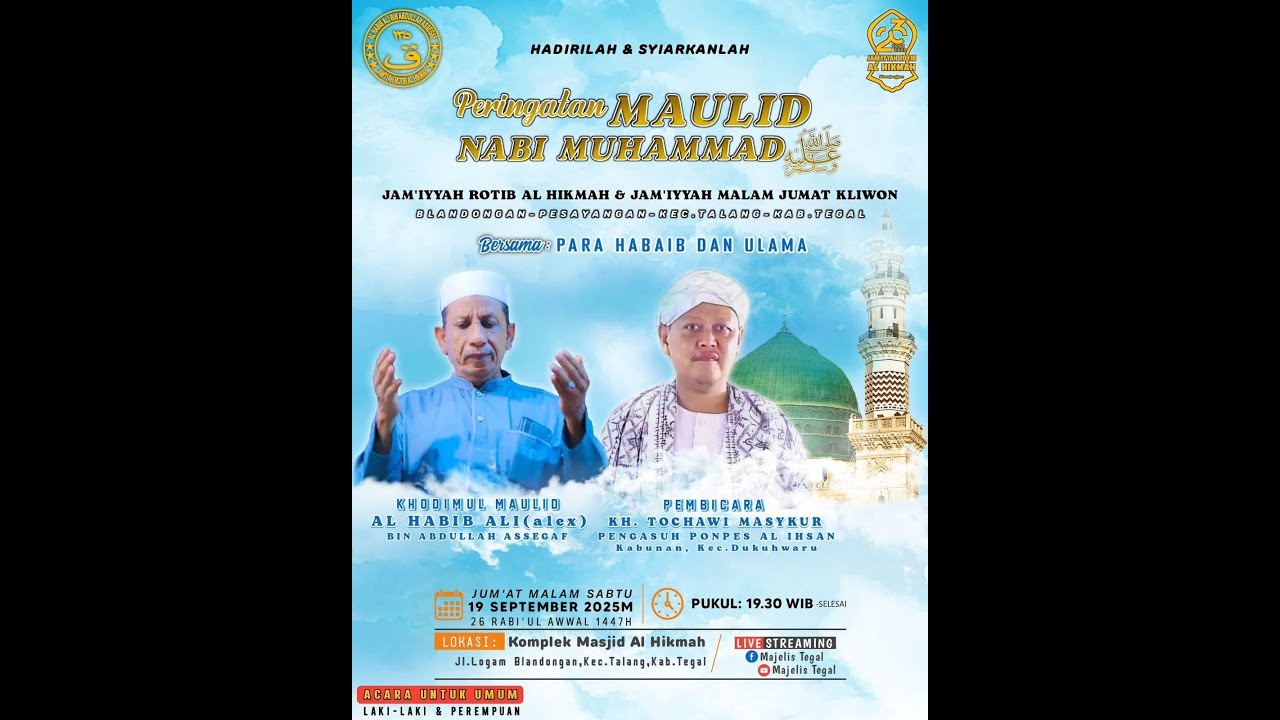 LIVE MAULID JAMIYYAH ROTIB AL HIKMAH AL HABIB ALI ASSEGAF || BLANDONGAN - PESAYANGAN - TALANG -TEGAL