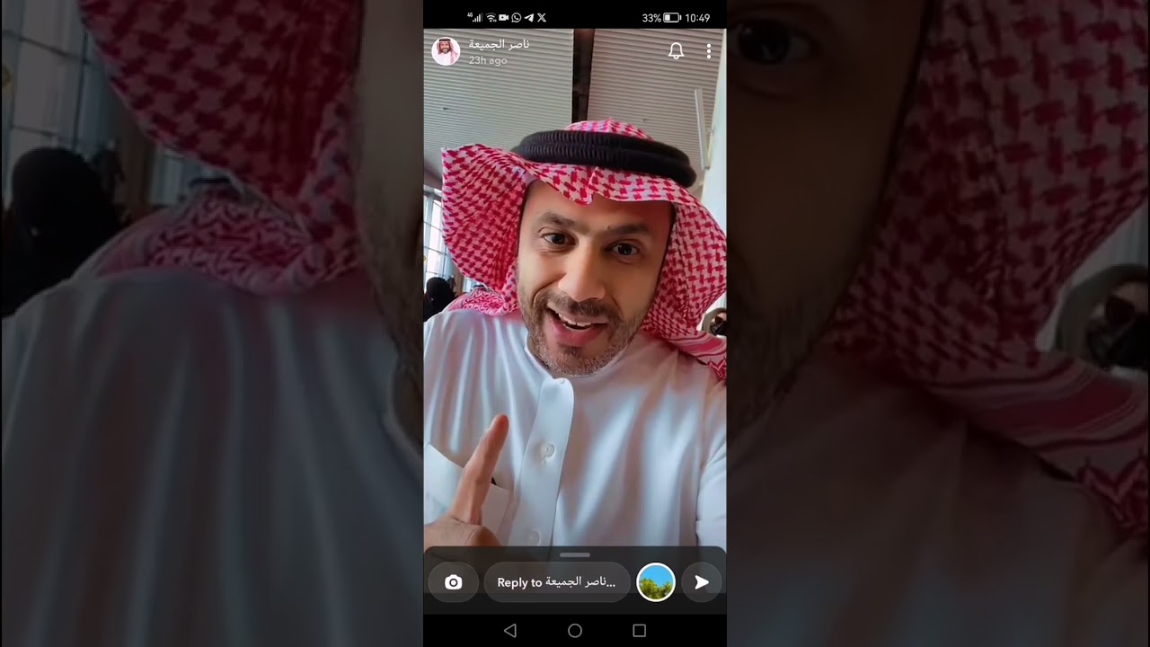 السعادة الحقيقية في زمن الاغراق (سناب المستشار الأسري ناصر الجميعه)