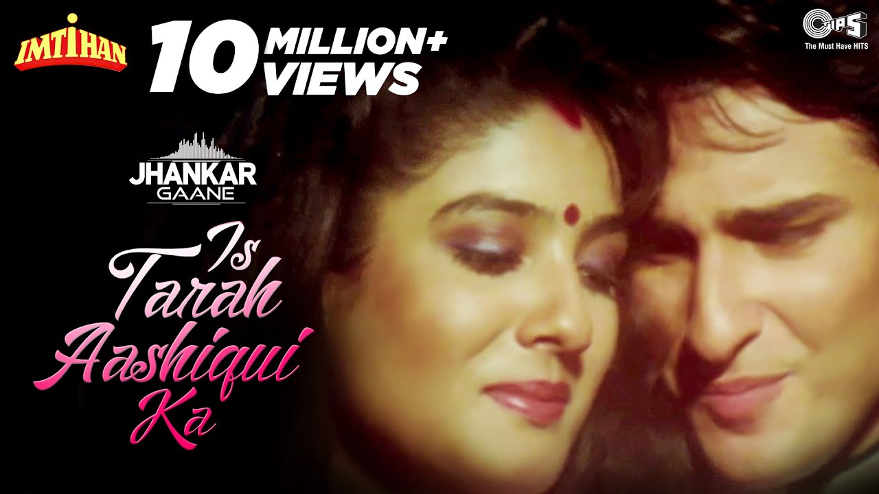 Is Tarah Aashiqui Ka (Jhankar) - Imtihan | Kumar Sanu | Saif Ali Khan, Raveena Tandon & Sunny Deol