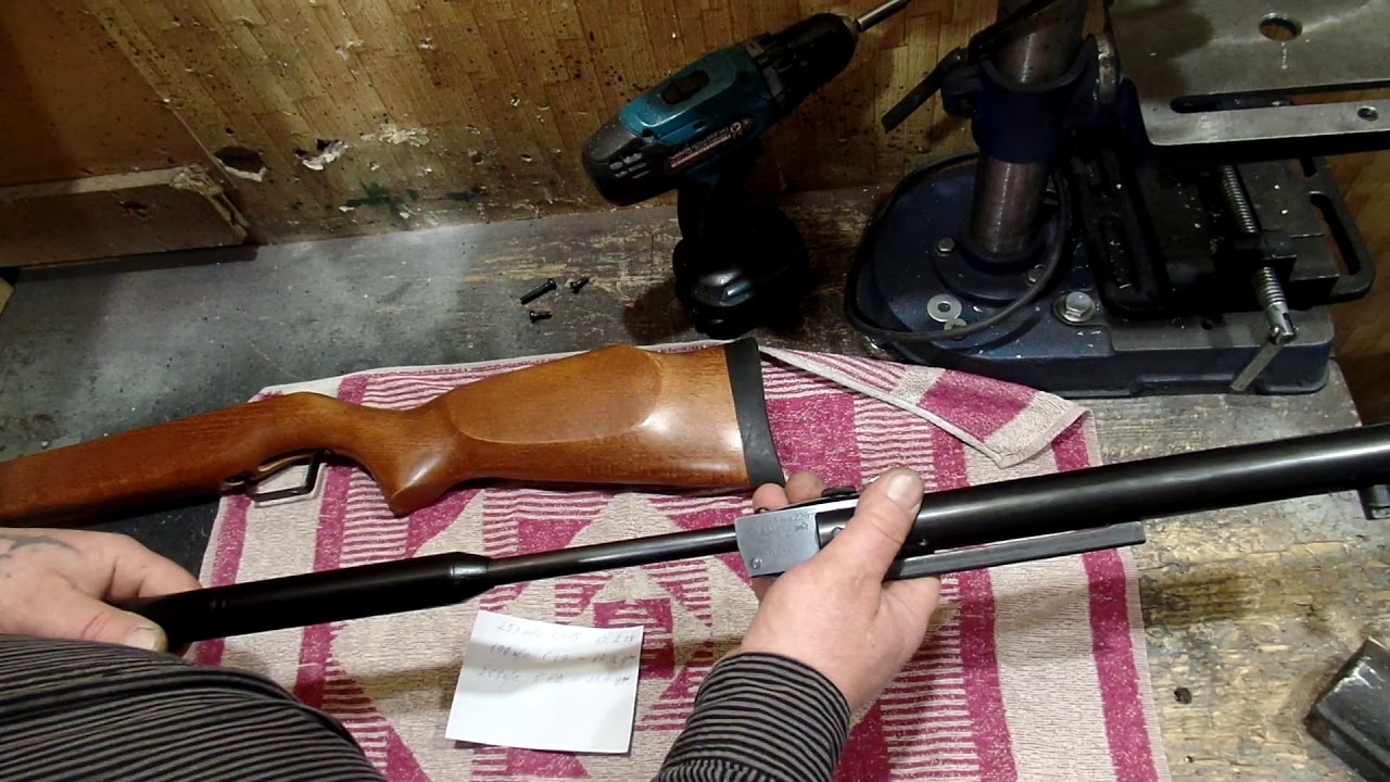 Камета 220