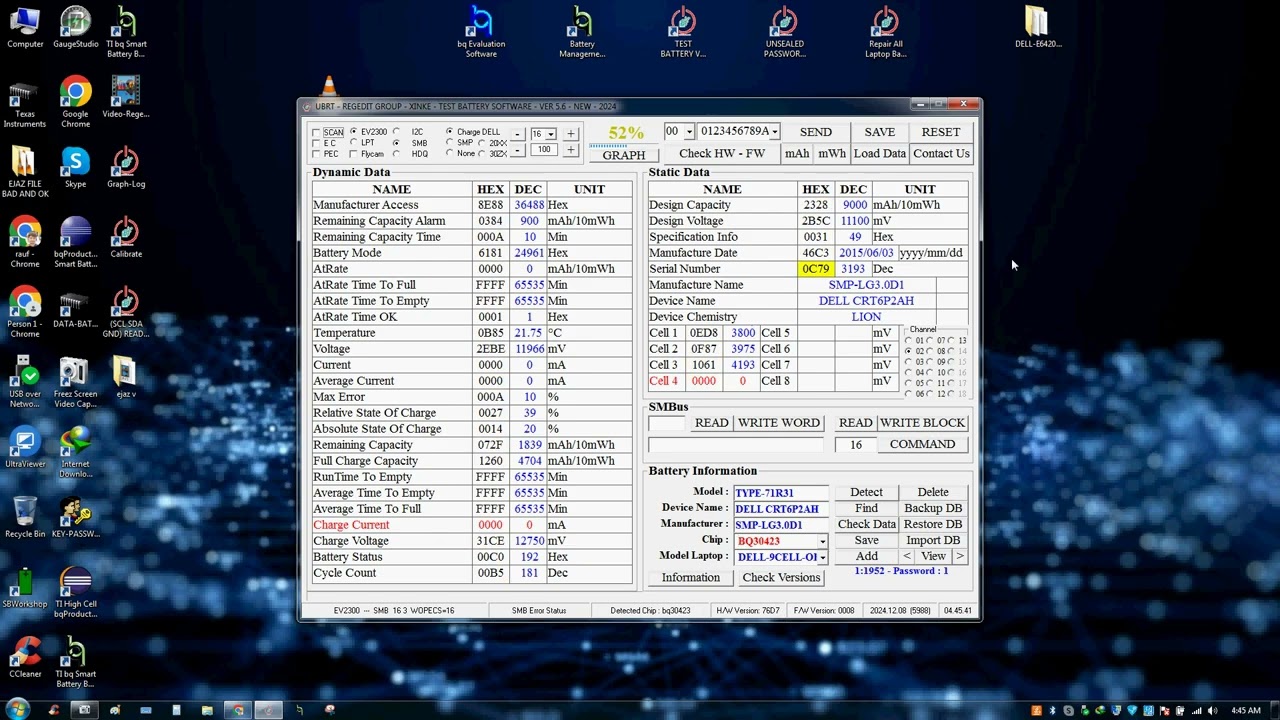 Bq30423 dell hp acer