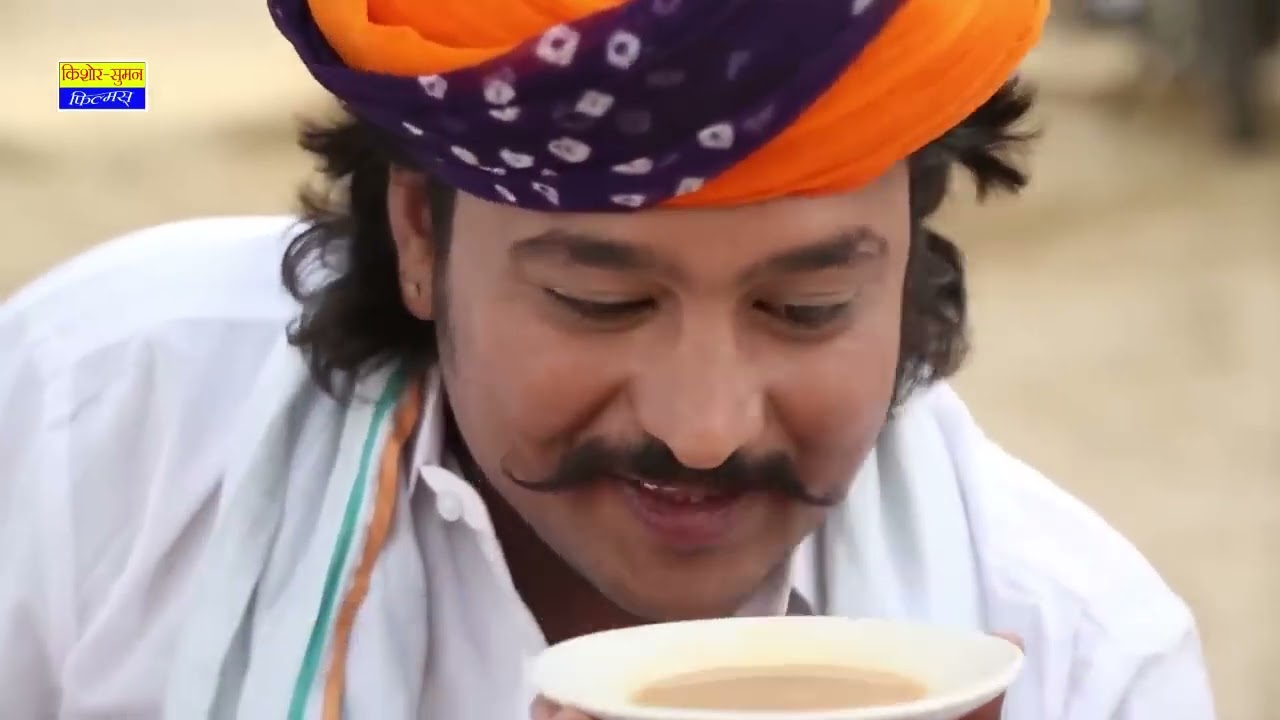 Chaudhary naso kare amlko 