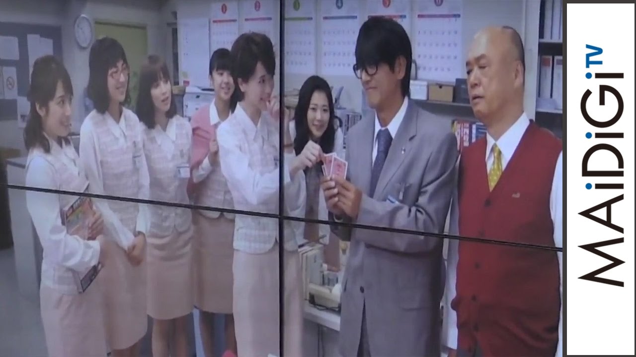 高橋克典「今回の総務2課の女性陣は最悪」その理由は…　「特命係長 只野仁 AbemaTVオリジナル｣完成発表会2