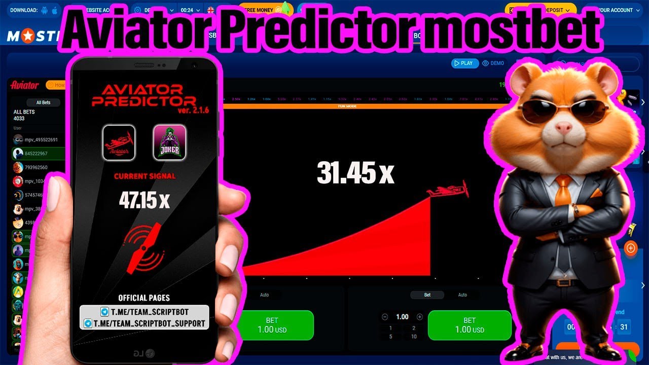 Android Hack Aviator Predictor 1win