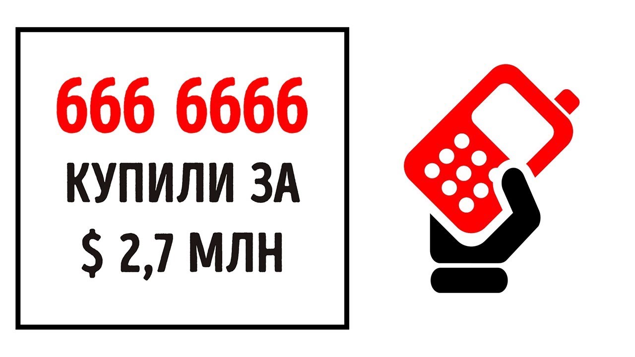 Самая большая подборка удивительных фактов