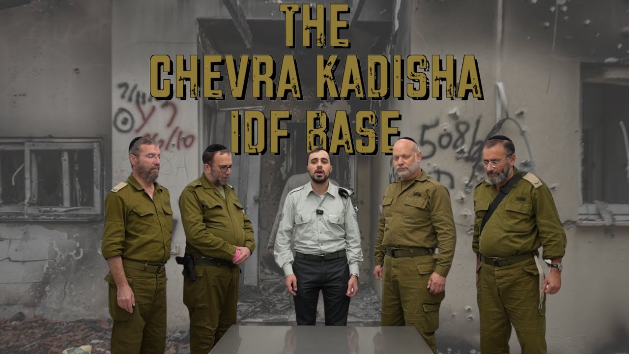 THE CHEVRA KADISHA IDF BASE