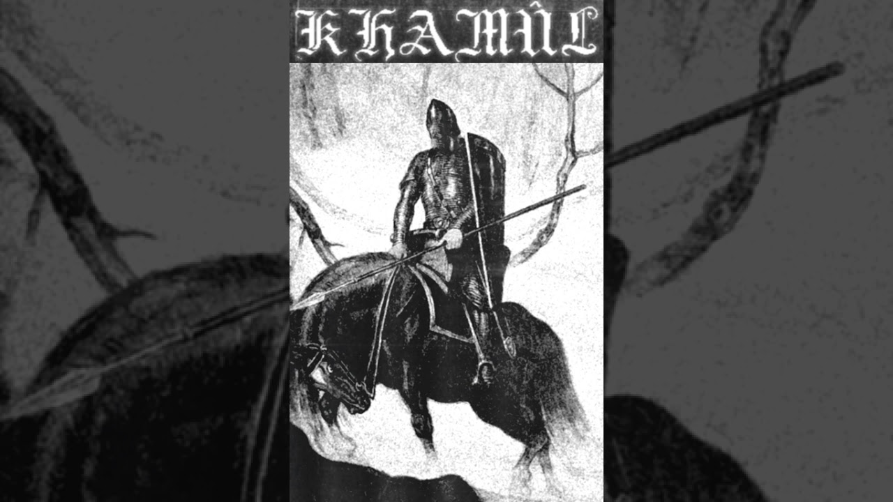 Khamûl - Sealed with Morgul Spells (2022)
