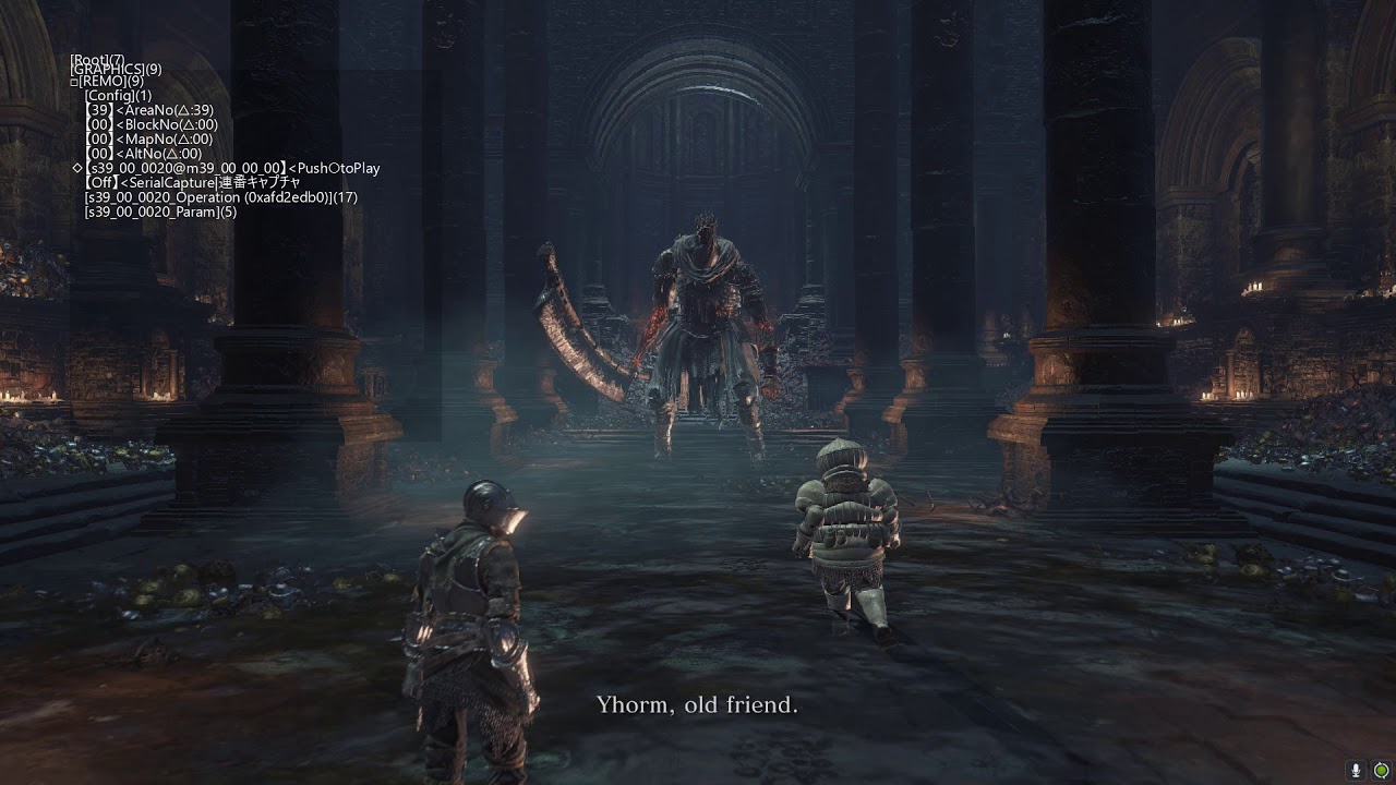 yhorm alternative cutscene