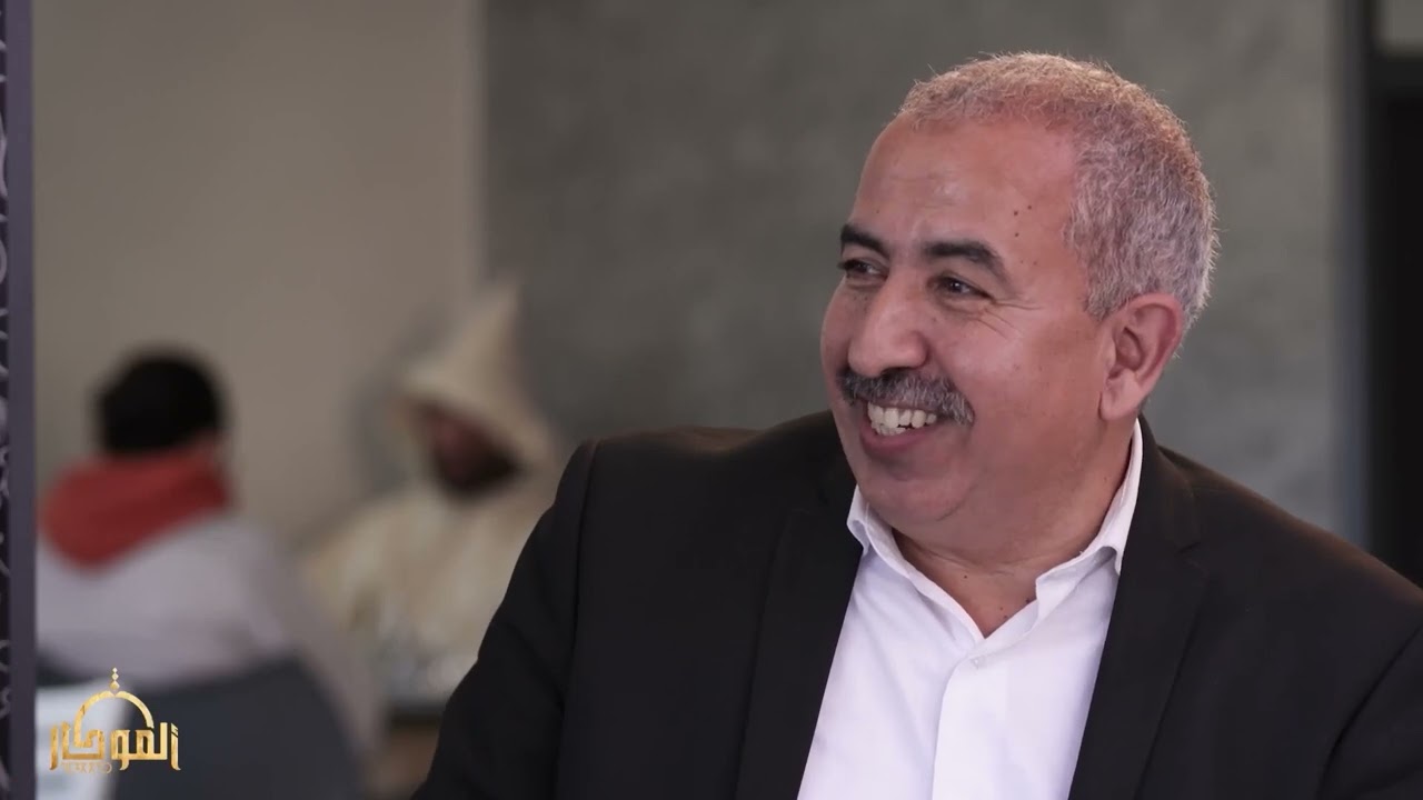 أنموكار: تازة