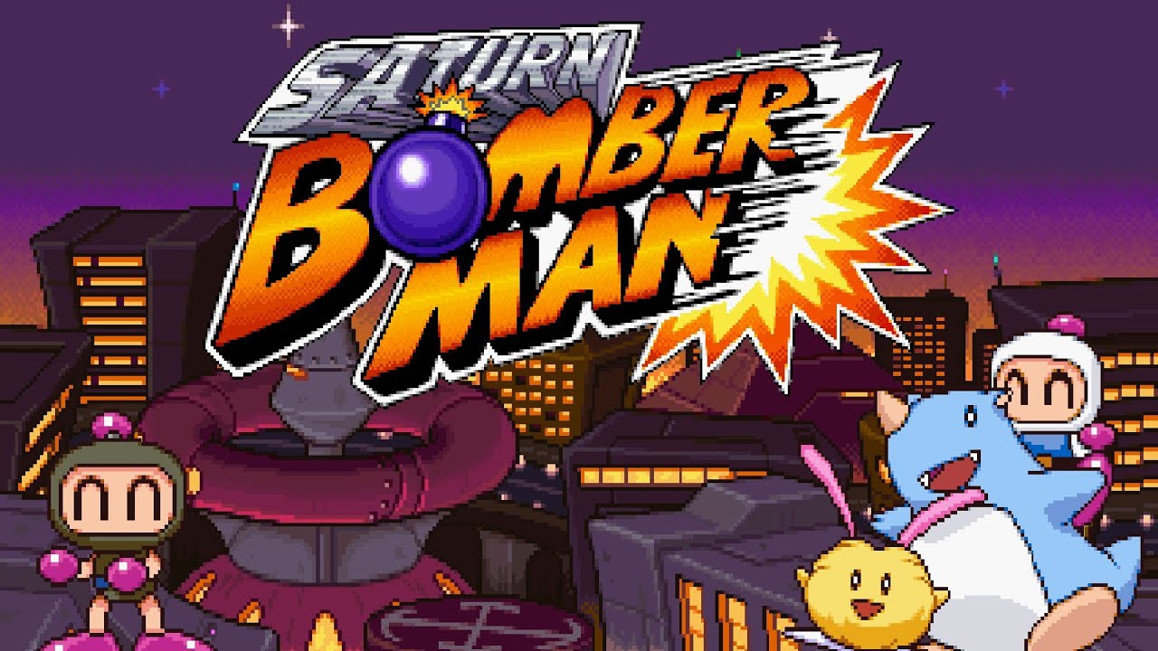Saturn Bomberman OST - Victory!