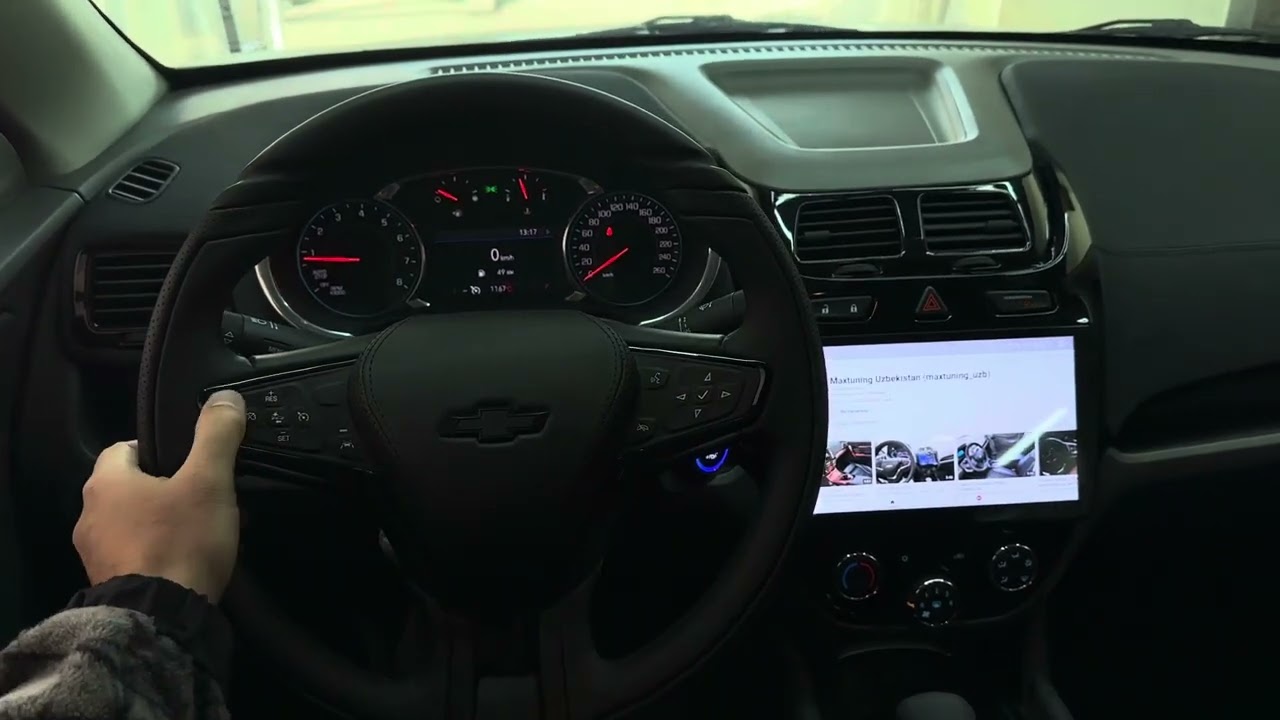 Cobalt Tuning 2025 MAXTUNING