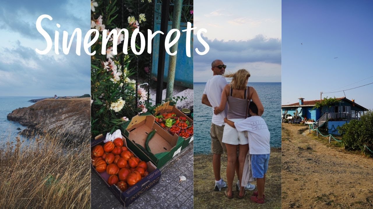 Синеморец за два дни I море през юли
