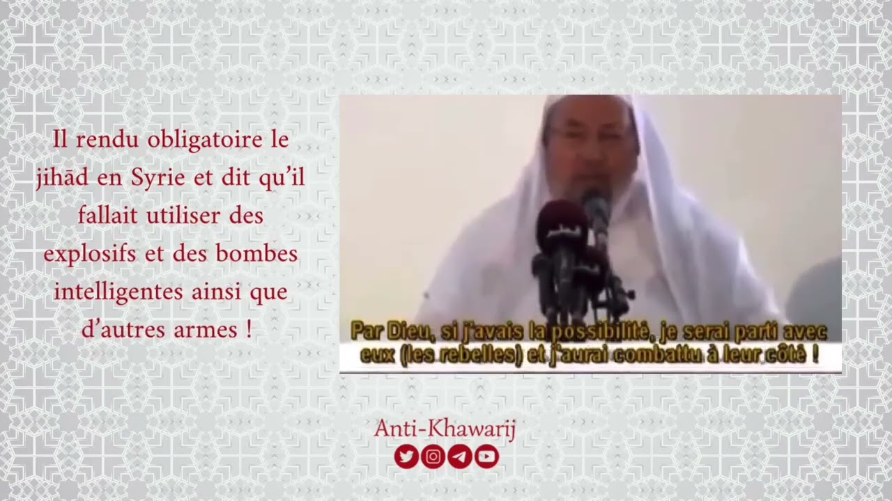 Mise en évidence des égarements de Youssoūf Al-Qaraḍāwī. la référence de beaucoup d'imams YouTubeurs