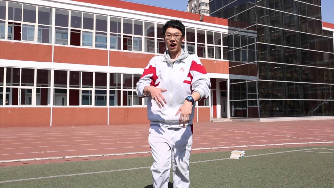 CHINA RDFZ 人大附中 HAPPY