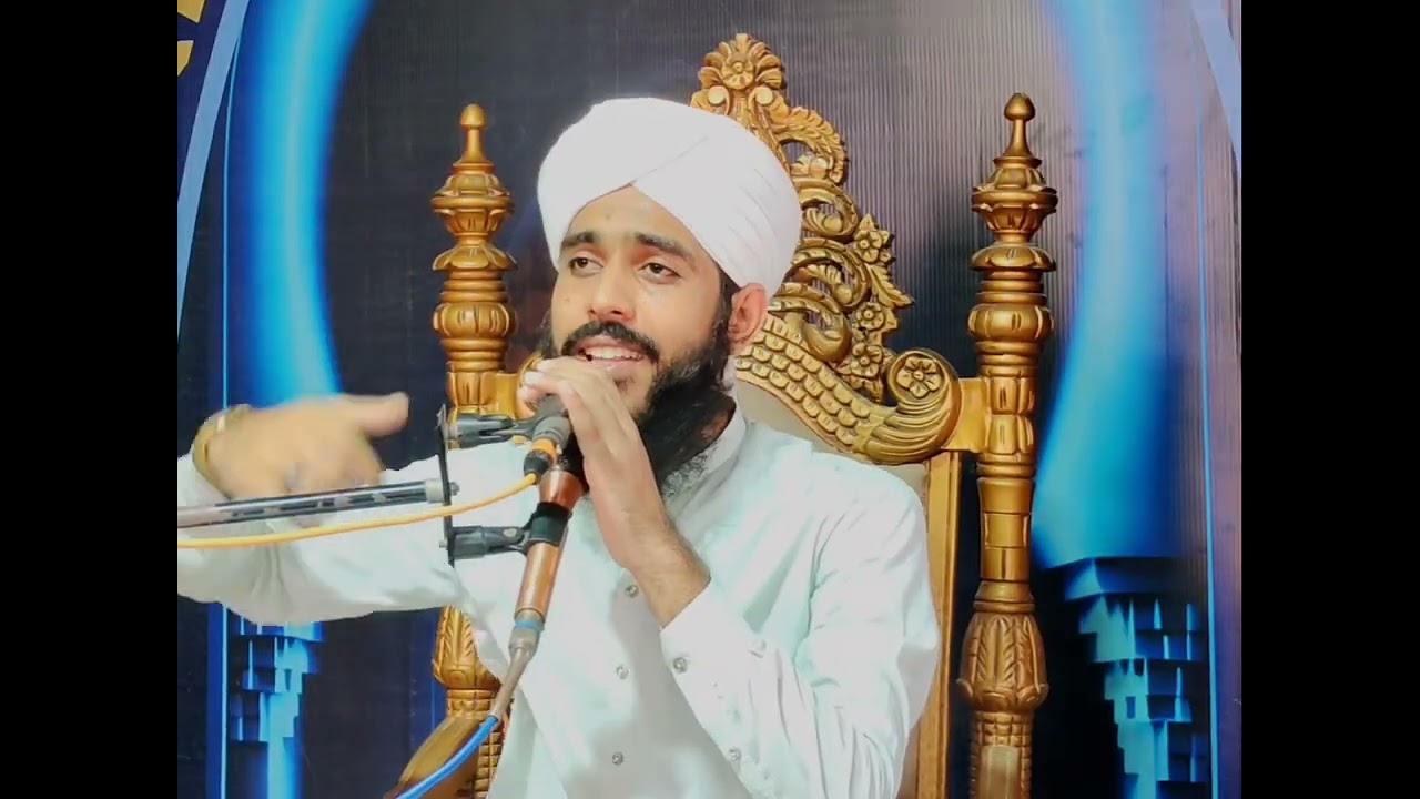 Melaad or huzor se muhbat/BY/#Mianahmarraza#khadimhussainrizvi #labaik_ya_rasool_allah #bayan 