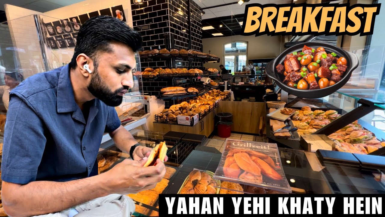 Typical breakfast in Germany 🥪🥨