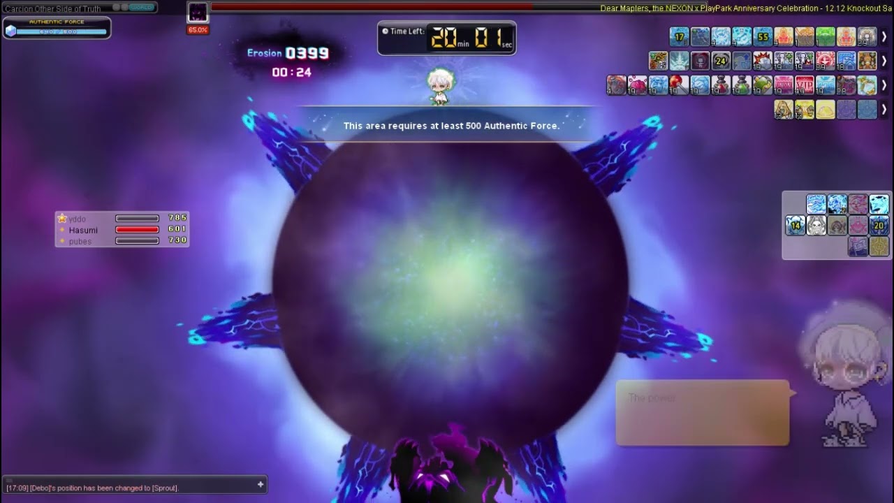 Maplesea Aquila Noob viper POV HardLimbo 1st Clear in msea(erosion safe clear)