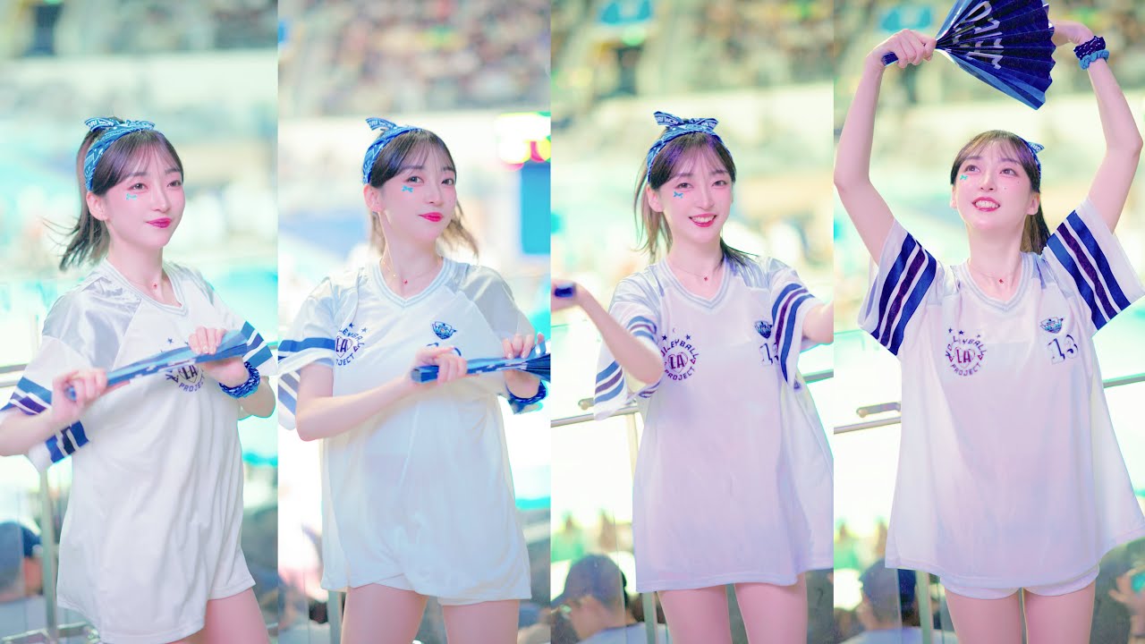 마서연 치어리더 #마서연 #치어리더 #우리카드 #cheerleader #우리won #응원