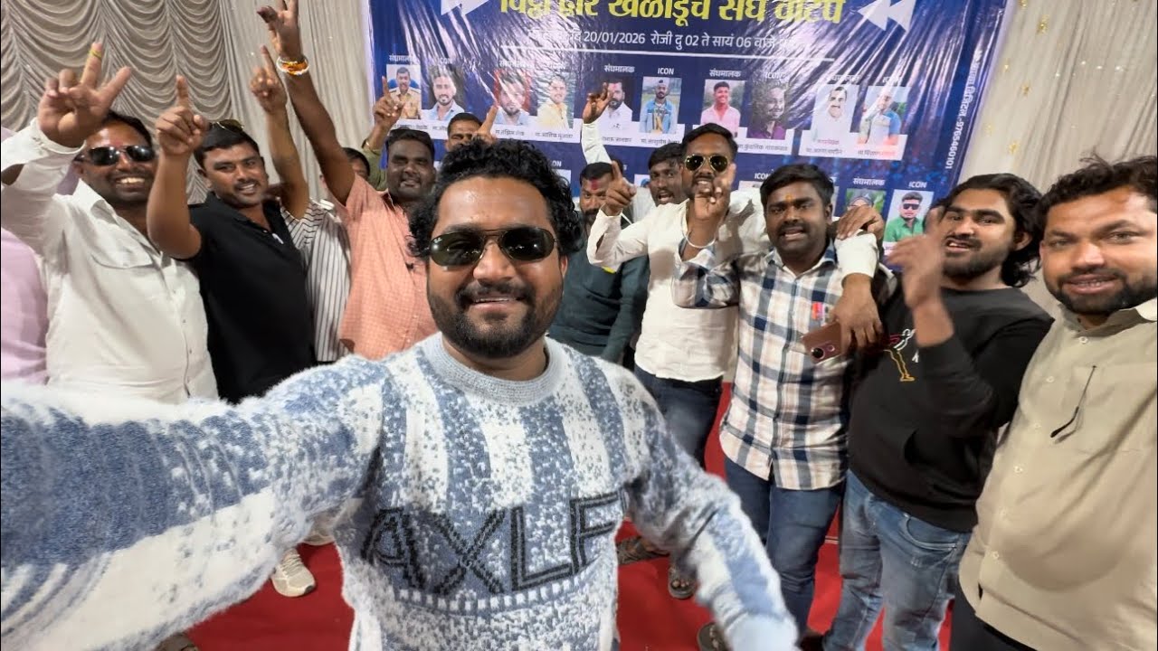 SPL नगराध्यक्ष चषक विशेष | चिट्ट्या व्दारे खेळाडू वाटप प्रक्रिया | Vlogger Saggy #बघणाऱ्यांनोबघूशकता