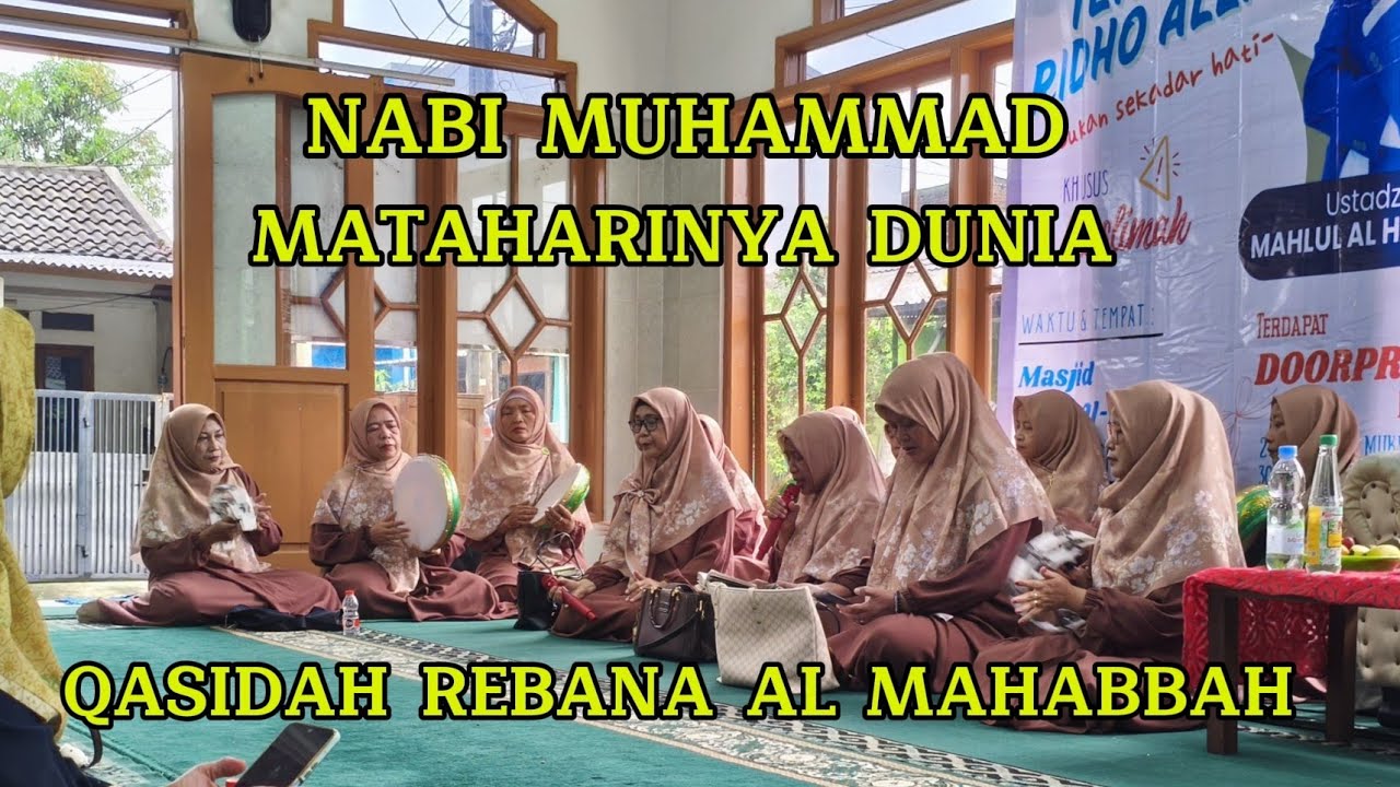 NABI MUHAMMAD MATAHARINYA DUNIA cover by Qasidah Rebana Al Mahabbah