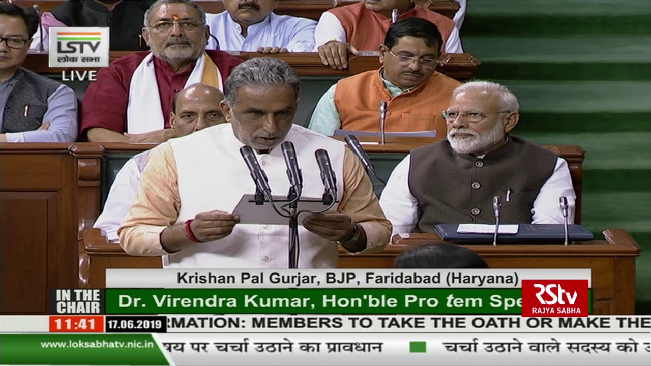 Krishan Pal Gurjar takes oath as Lok Sabha MP