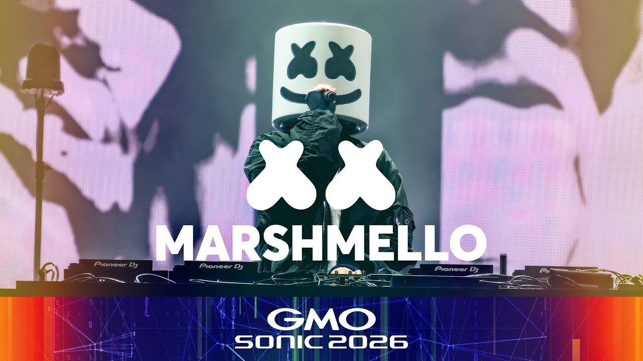 GMO SONIC 2026｜MARSHMELLO ライブ動画公開！
