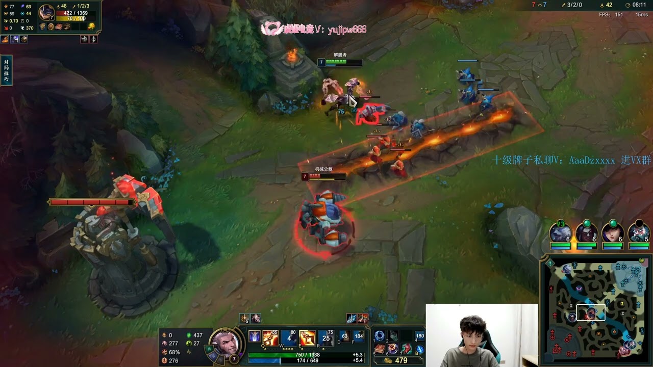 Beifeng Sylas vs Rumble CN server Plat1 s13.10