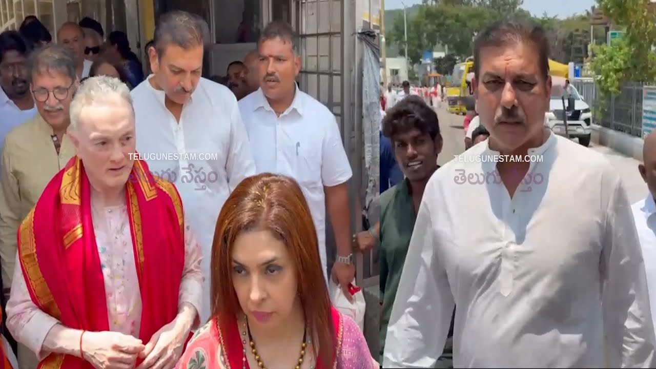 Former Cricketer Ravi Shastri Visits Tirumala Temple With Raymond Group Chairman Gautam Singhania