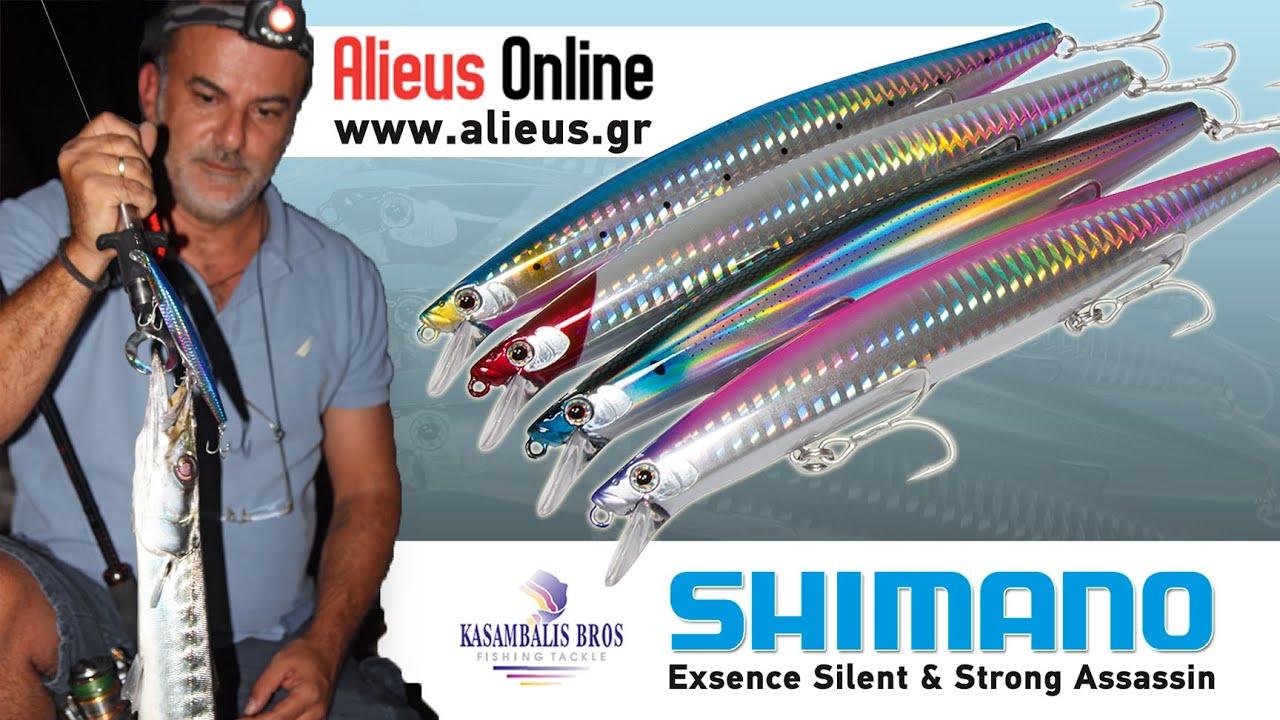 SPINNING με τεχνητά Shimano Silent & Strong Assassin | περιοδικό Boat & Fishing