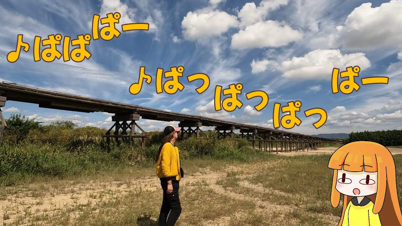 流れ橋を見てみたいのよ　大阪市内～木津川・八幡ツーリング【関西バイクツーリング　A.I.VOICE車載】