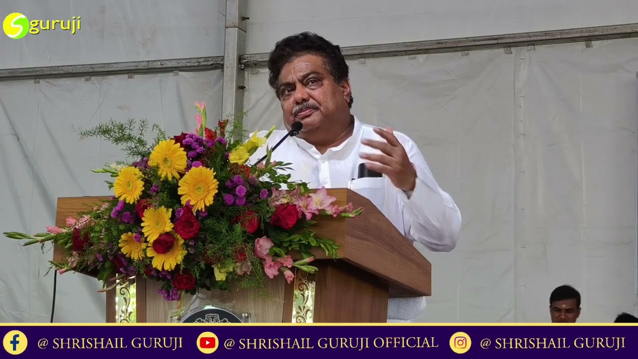 ಯಡೂರು ಕುಂಭಾಭಿಷೇಕ ಕಾರ್ಯಕ್ರಮದಲ್ಲಿ ಎಂ ಬಿ ಪಾಟೀಲ್ ಭಾಷಣ. #shrishail #guruji #ಯಡೂರ 