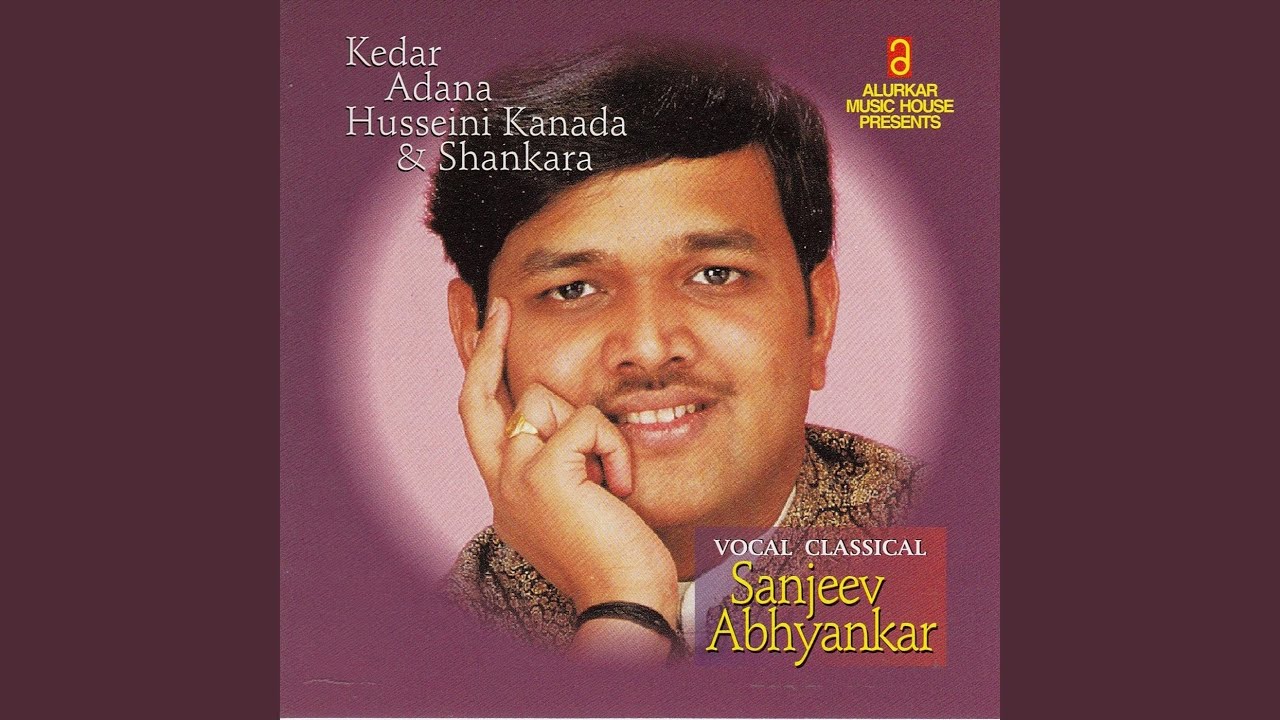 Shankara